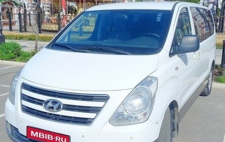 Hyundai H-1 II рестайлинг, 2012 год, 1 700 000 рублей, 1 фотография