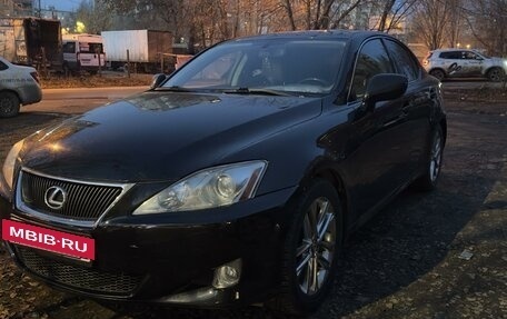 Lexus IS II рестайлинг 2, 2007 год, 1 750 000 рублей, 5 фотография