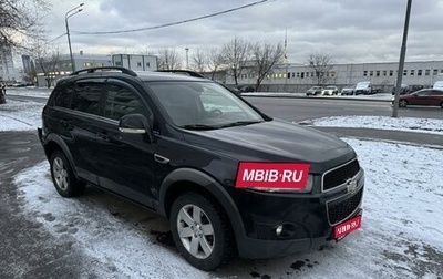 Chevrolet Captiva I, 2012 год, 980 000 рублей, 1 фотография