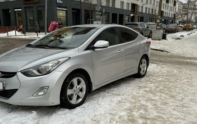 Hyundai Elantra V, 2012 год, 1 150 000 рублей, 1 фотография