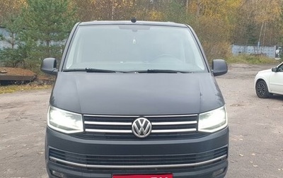 Volkswagen Caravelle T6 рестайлинг, 2017 год, 2 800 000 рублей, 1 фотография