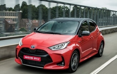 Toyota Yaris, 2020 год, 1 550 000 рублей, 1 фотография