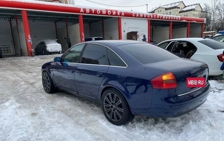 Audi A6, 1998 год, 650 000 рублей, 3 фотография