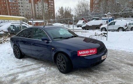 Audi A6, 1998 год, 650 000 рублей, 7 фотография