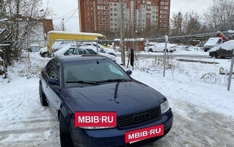 Audi A6, 1998 год, 650 000 рублей, 6 фотография