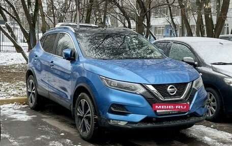 Nissan Qashqai, 2021 год, 2 450 000 рублей, 2 фотография