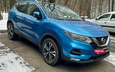 Nissan Qashqai, 2021 год, 2 450 000 рублей, 7 фотография