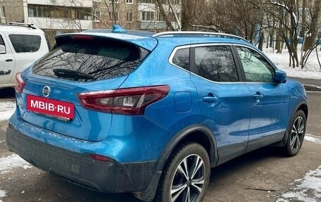 Nissan Qashqai, 2021 год, 2 450 000 рублей, 9 фотография