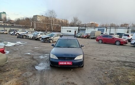 Ford Mondeo III, 2001 год, 280 000 рублей, 2 фотография