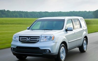 Honda Pilot III рестайлинг, 2012 год, 2 550 000 рублей, 1 фотография