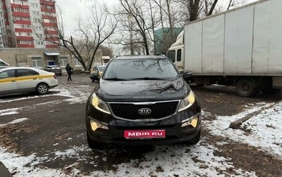 KIA Sportage III, 2015 год, 1 597 000 рублей, 1 фотография