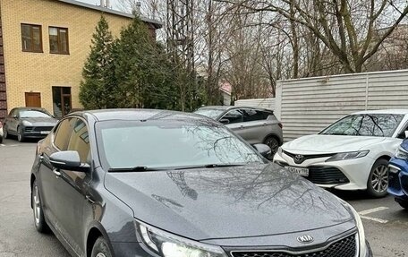 KIA Optima III, 2014 год, 1 678 000 рублей, 2 фотография