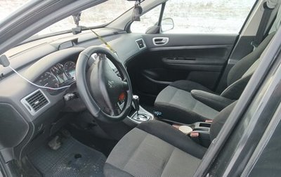 Peugeot 307 I, 2006 год, 510 000 рублей, 1 фотография