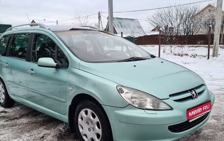 Peugeot 307 I, 2004 год, 455 000 рублей, 1 фотография