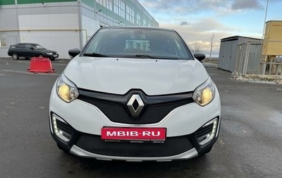 Renault Kaptur I рестайлинг, 2019 год, 1 840 000 рублей, 1 фотография