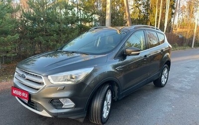 Ford Kuga III, 2017 год, 1 850 000 рублей, 1 фотография