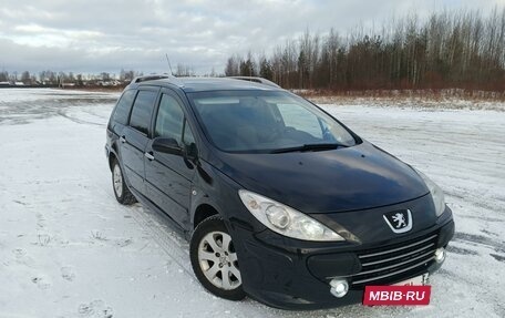 Peugeot 307 I, 2006 год, 510 000 рублей, 15 фотография