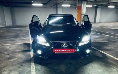 Lexus IS III, 2014 год, 3 000 000 рублей, 6 фотография