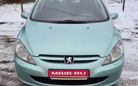 Peugeot 307 I, 2004 год, 455 000 рублей, 7 фотография