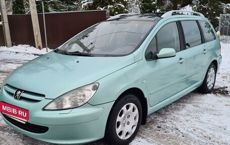 Peugeot 307 I, 2004 год, 455 000 рублей, 2 фотография