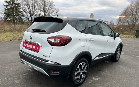 Renault Kaptur I рестайлинг, 2019 год, 1 840 000 рублей, 6 фотография