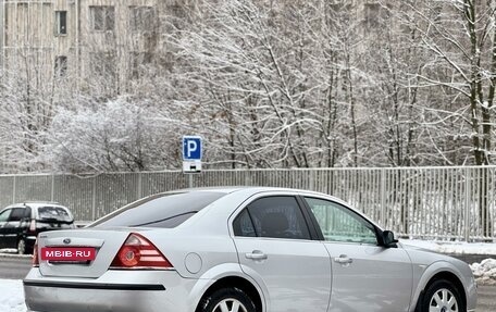 Ford Mondeo III, 2006 год, 749 000 рублей, 8 фотография