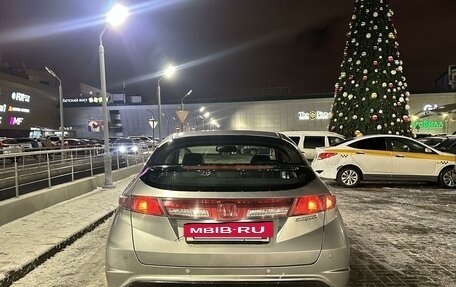 Honda Civic VIII, 2011 год, 1 250 000 рублей, 4 фотография