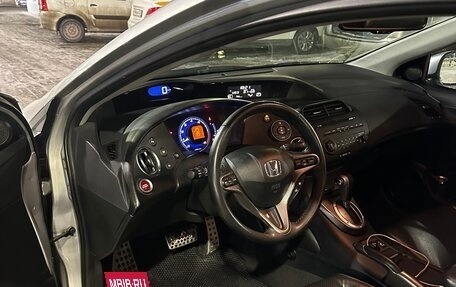 Honda Civic VIII, 2011 год, 1 250 000 рублей, 5 фотография