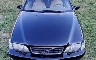 Volvo C70 II, 2001 год, 850 000 рублей, 1 фотография