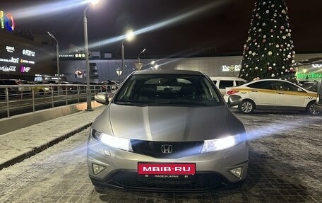 Honda Civic VIII, 2011 год, 1 250 000 рублей, 1 фотография