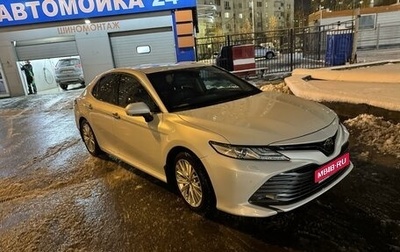 Toyota Camry, 2020 год, 3 400 000 рублей, 1 фотография