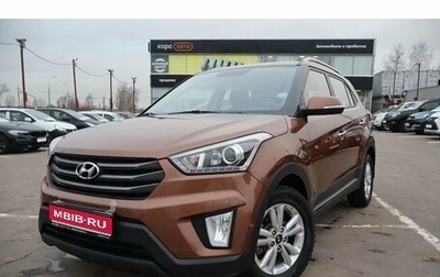 Hyundai Creta I рестайлинг, 2017 год, 1 600 000 рублей, 1 фотография