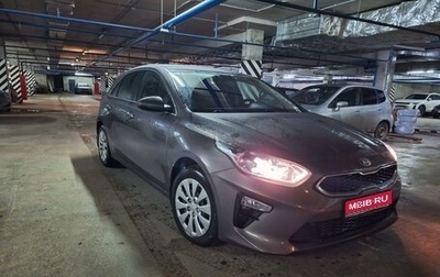 KIA cee'd III, 2018 год, 1 800 000 рублей, 1 фотография