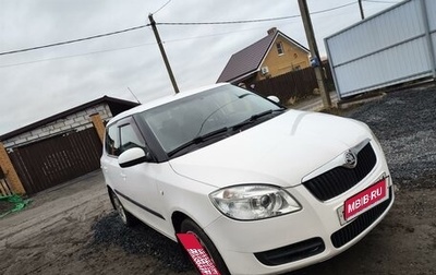 Skoda Fabia II, 2009 год, 790 000 рублей, 1 фотография