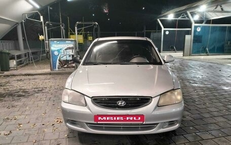 Hyundai Accent II, 2006 год, 400 000 рублей, 3 фотография