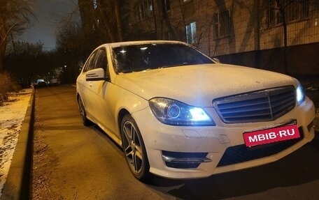 Mercedes-Benz C-Класс, 2013 год, 1 550 000 рублей, 8 фотография