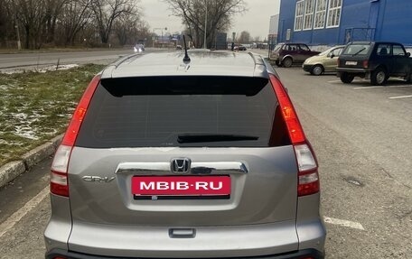 Honda CR-V III рестайлинг, 2007 год, 1 200 000 рублей, 5 фотография