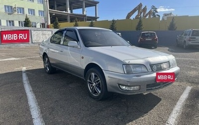 Toyota Camry, 1989 год, 540 000 рублей, 1 фотография