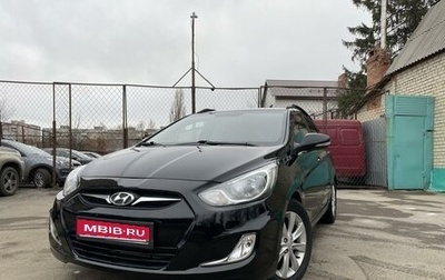 Hyundai Solaris II рестайлинг, 2011 год, 840 000 рублей, 1 фотография