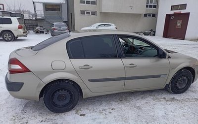 Renault Megane II, 2006 год, 460 000 рублей, 1 фотография