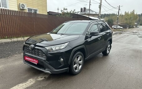 Toyota RAV4, 2020 год, 3 000 000 рублей, 1 фотография