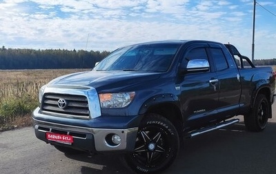 Toyota Tundra II, 2007 год, 2 950 000 рублей, 1 фотография