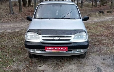 Chevrolet Niva I рестайлинг, 2005 год, 380 000 рублей, 1 фотография