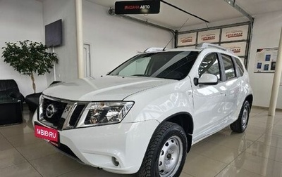 Nissan Terrano III, 2016 год, 1 449 000 рублей, 1 фотография