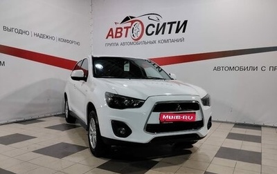 Mitsubishi ASX I рестайлинг, 2014 год, 1 397 000 рублей, 1 фотография