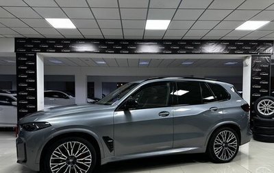 BMW X5, 2023 год, 14 500 000 рублей, 1 фотография