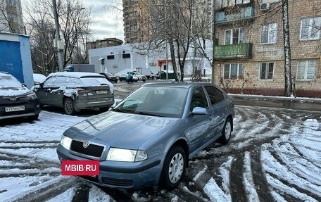 Skoda Octavia IV, 2006 год, 615 000 рублей, 2 фотография