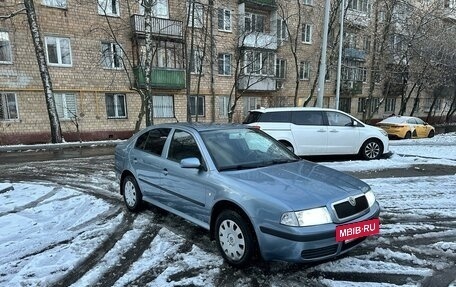 Skoda Octavia IV, 2006 год, 615 000 рублей, 8 фотография