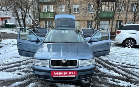 Skoda Octavia IV, 2006 год, 615 000 рублей, 21 фотография