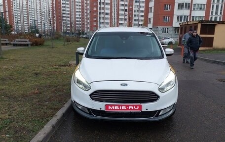 Ford Galaxy III, 2017 год, 1 850 000 рублей, 6 фотография